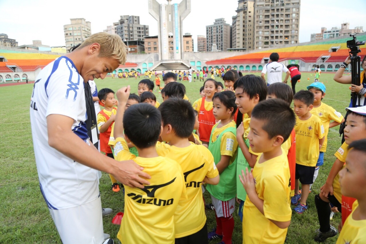 Keisuke Honda S Soltilo Global Soccer Camp In Cambodia Supported By Tateru開催決定 本田圭佑プロデュース ソルティーロファミリアサッカースクール