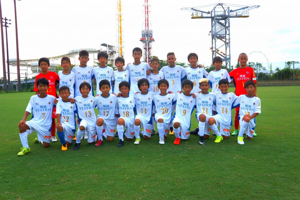 セレクション情報 U 12ジュニアサッカーワールドチャレンジ18 本田圭佑プロデュース ソルティーロファミリアサッカースクール